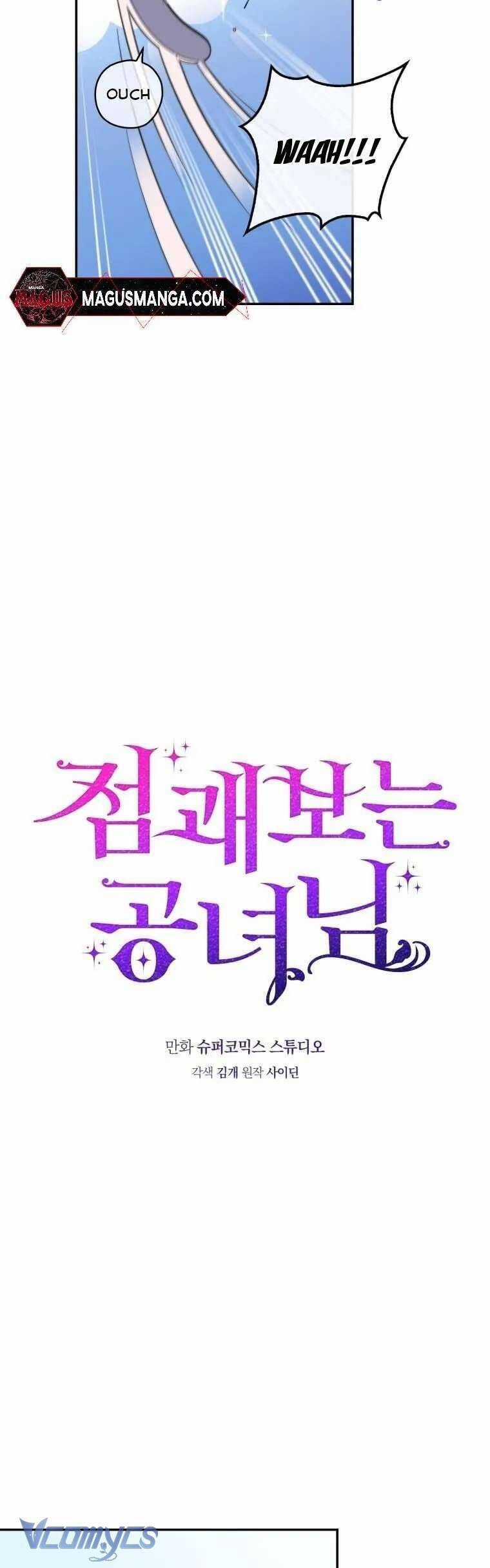 Nàng Công Chúa Tiên Tri Chapter 22 trang 3