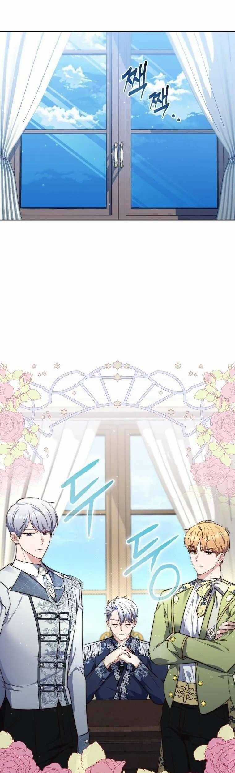 Nàng Công Chúa Tiên Tri Chapter 23 trang 32