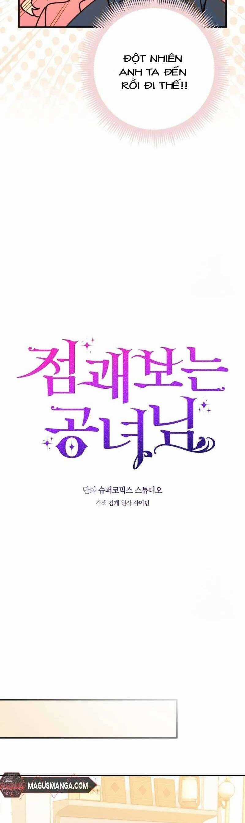 Nàng Công Chúa Tiên Tri Chapter 27 trang 5