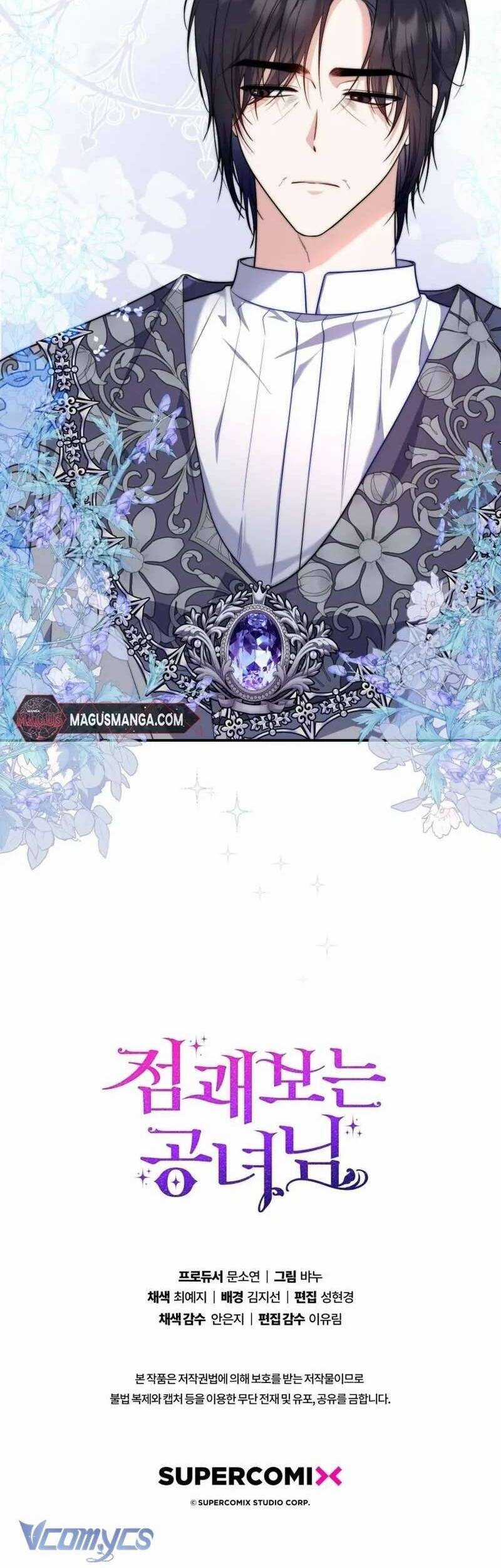 Nàng Công Chúa Tiên Tri Chapter 29 trang 45