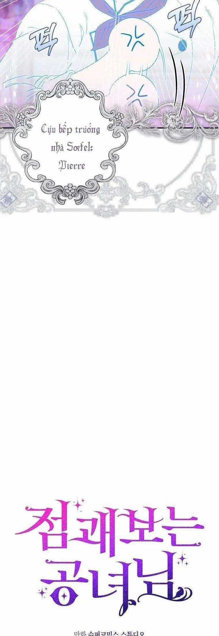 Nàng Công Chúa Tiên Tri Chapter 3 trang 8