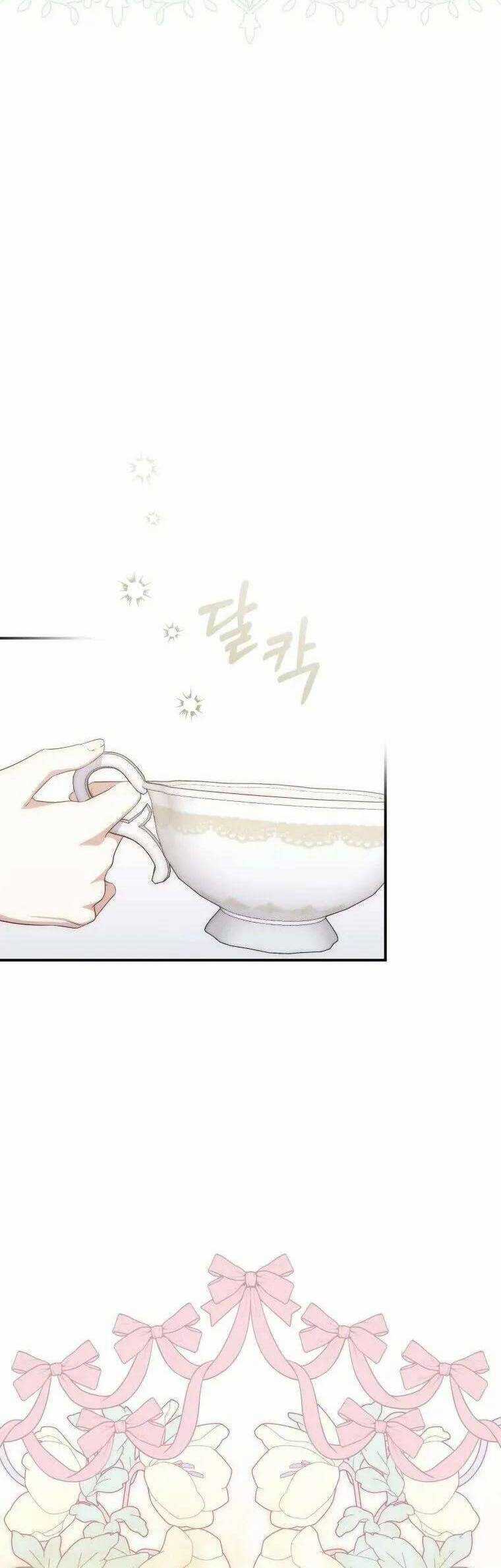 Nàng Công Chúa Tiên Tri Chapter 4 trang 41