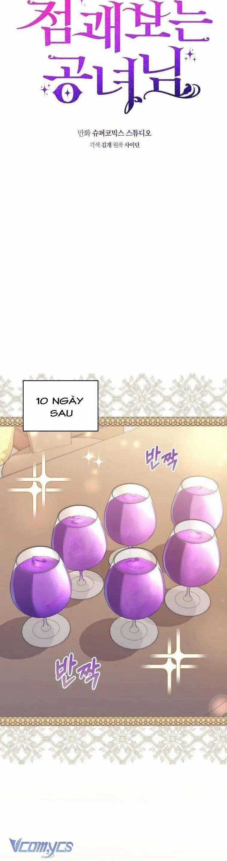 Nàng Công Chúa Tiên Tri Chapter 5 trang 12