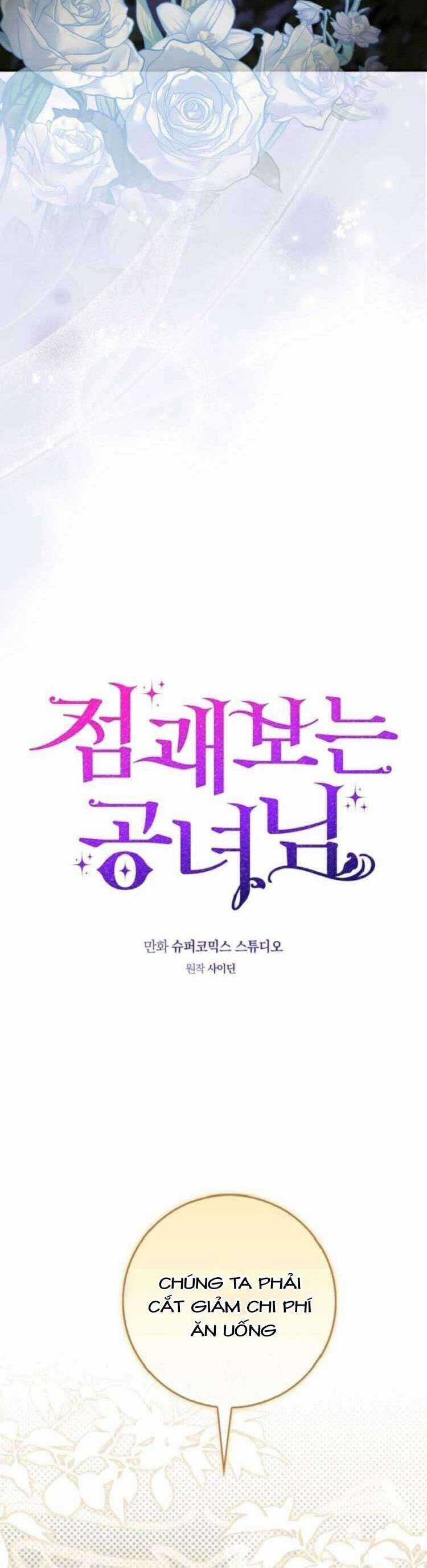 Nàng Công Chúa Tiên Tri Chapter 63 trang 6