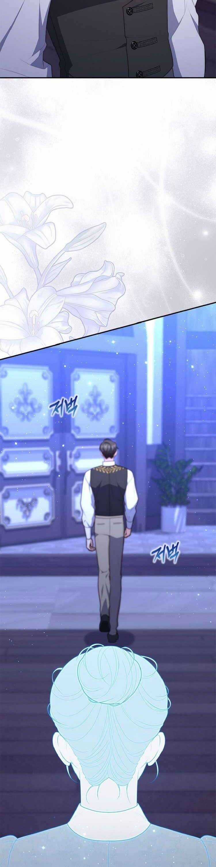 Nàng Công Chúa Tiên Tri Chapter 64 trang 41