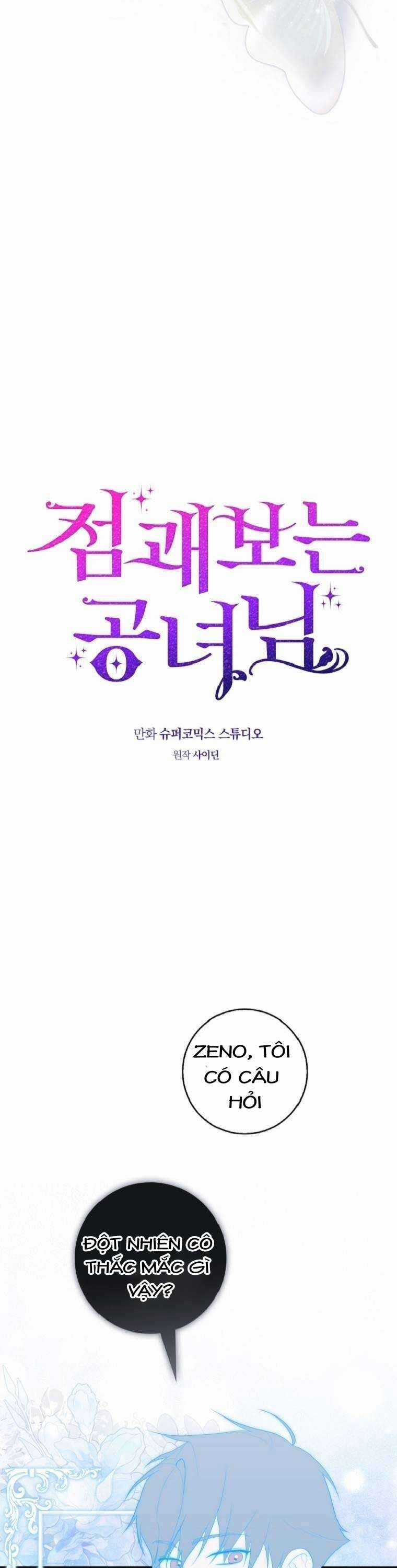 Nàng Công Chúa Tiên Tri Chapter 67 trang 13