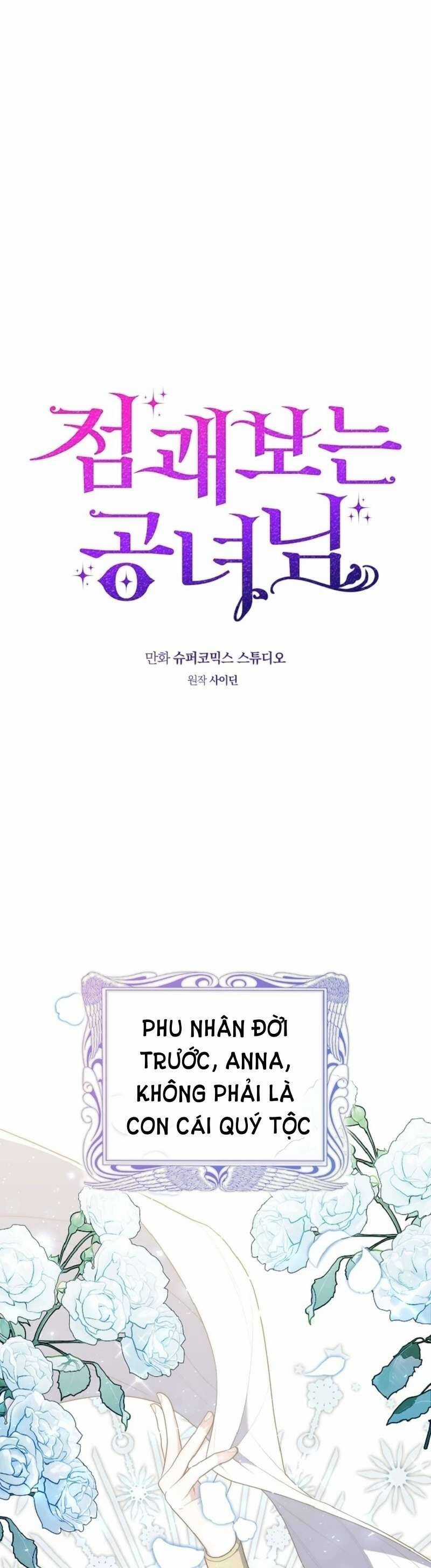 Nàng Công Chúa Tiên Tri Chapter 69 trang 12