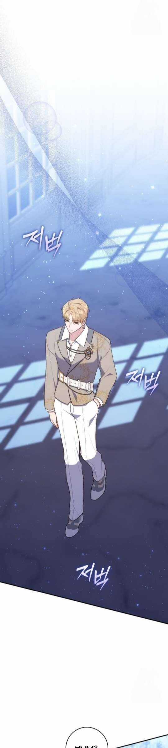 Nàng Công Chúa Tiên Tri Chapter 72 trang 25