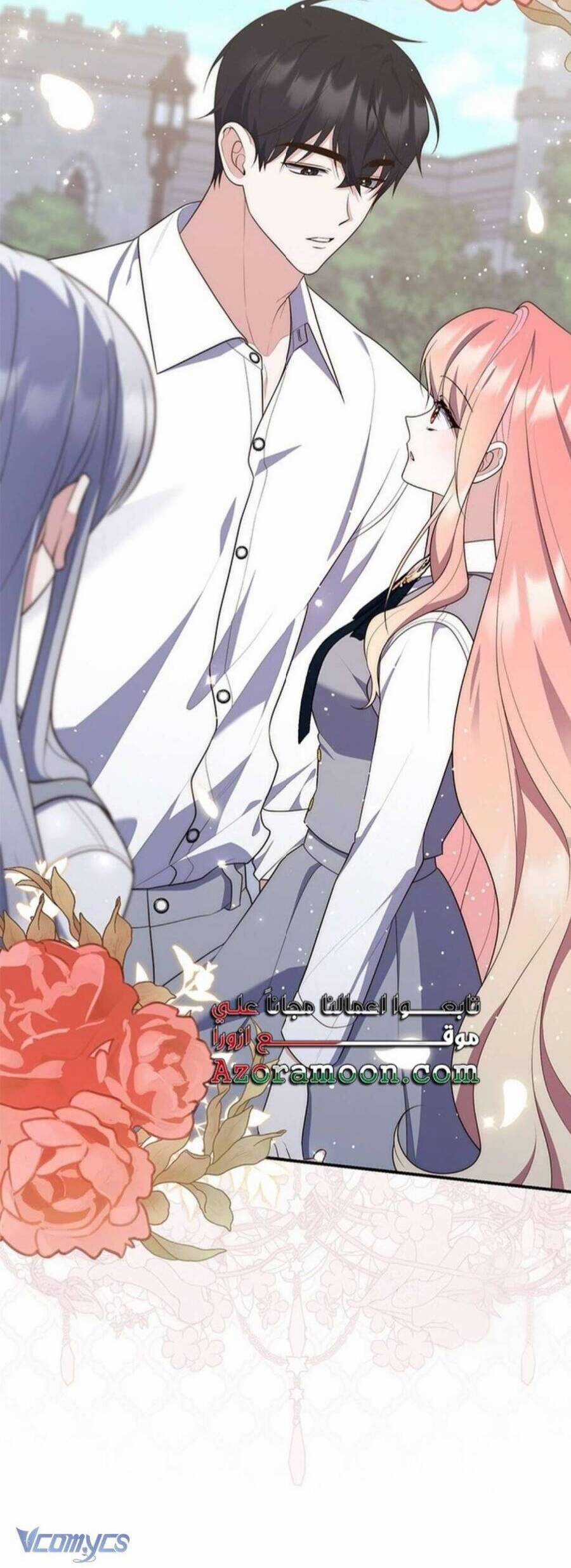 Nàng Công Chúa Tiên Tri Chapter 74 trang 20