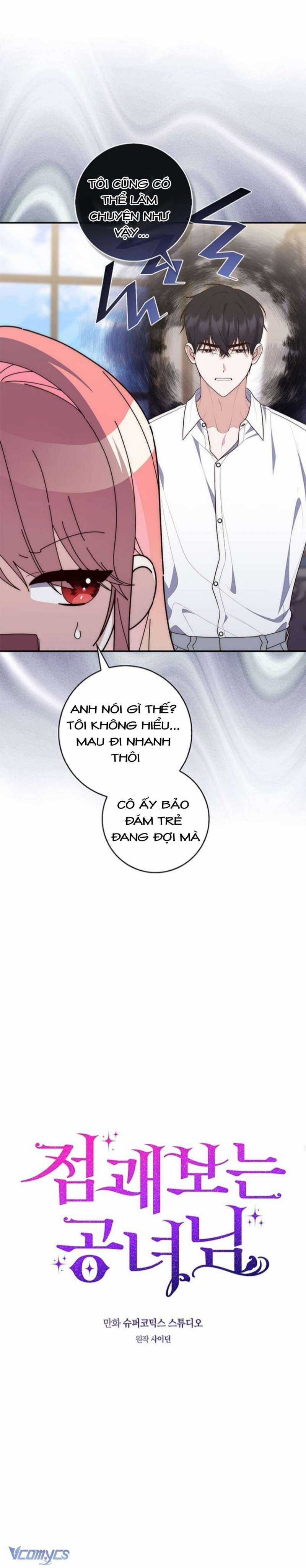 Nàng Công Chúa Tiên Tri Chapter 75 trang 5