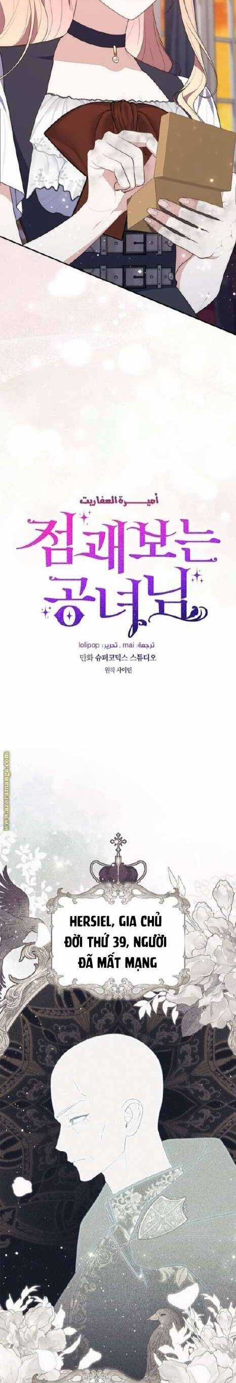 Nàng Công Chúa Tiên Tri Chapter 76 trang 13