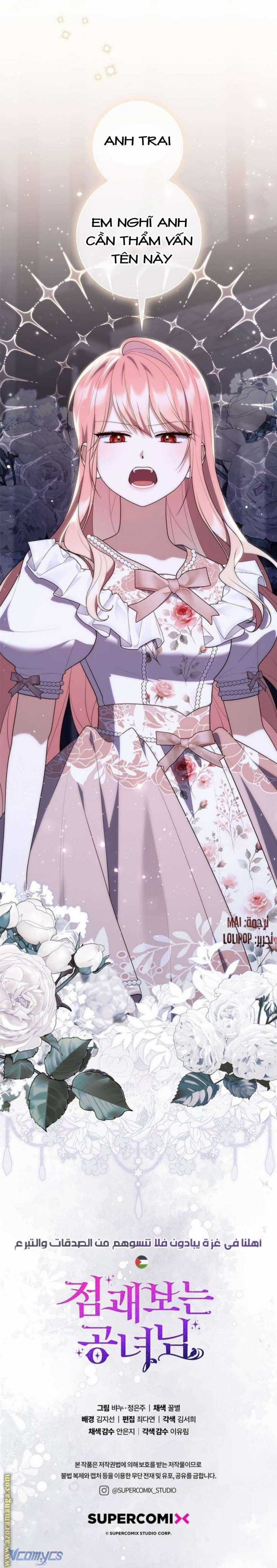 Nàng Công Chúa Tiên Tri Chapter 77 trang 14