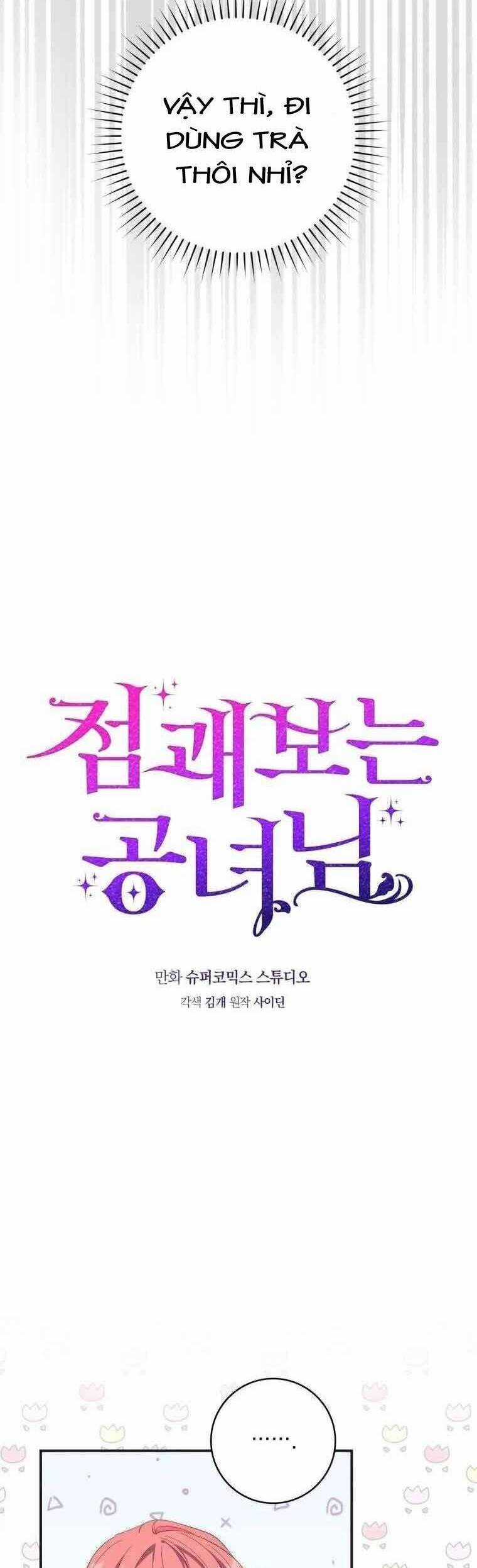 Nàng Công Chúa Tiên Tri Chapter 8 trang 5