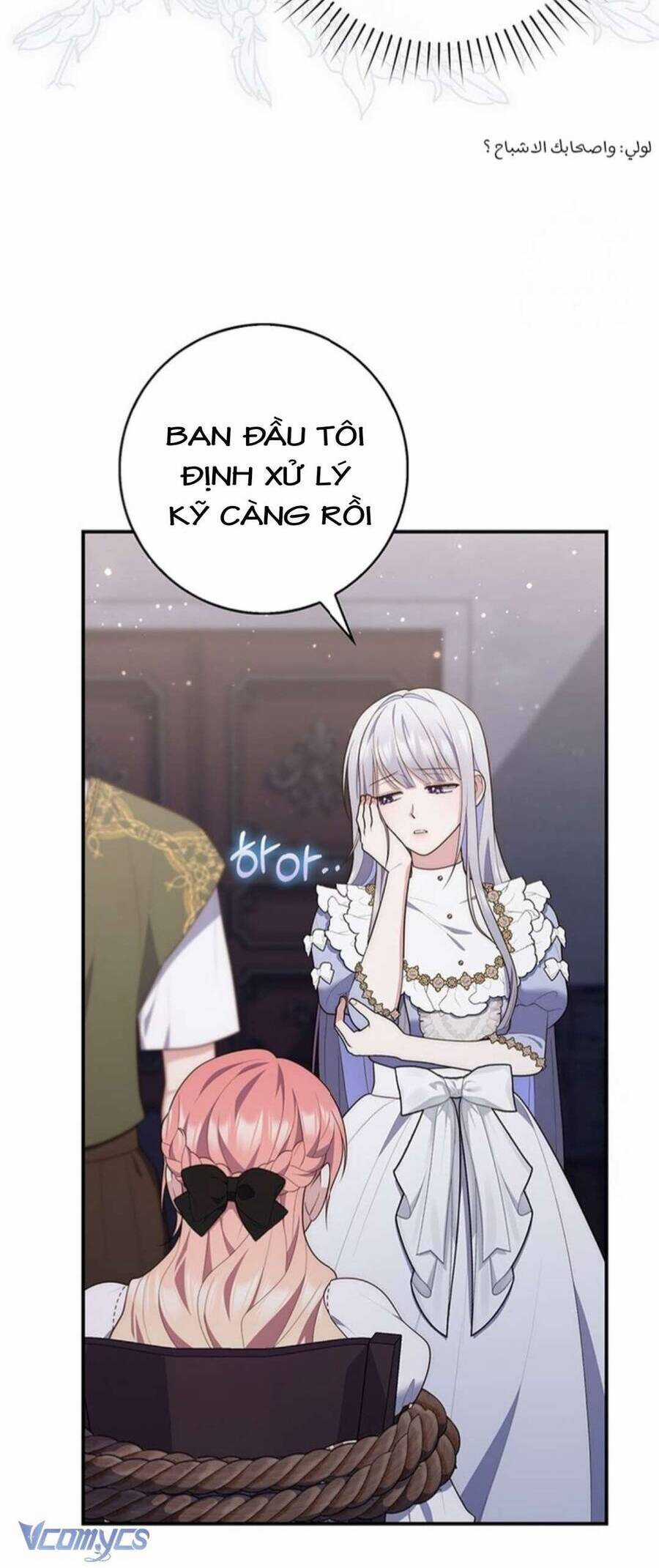 Nàng Công Chúa Tiên Tri Chapter 81 trang 11