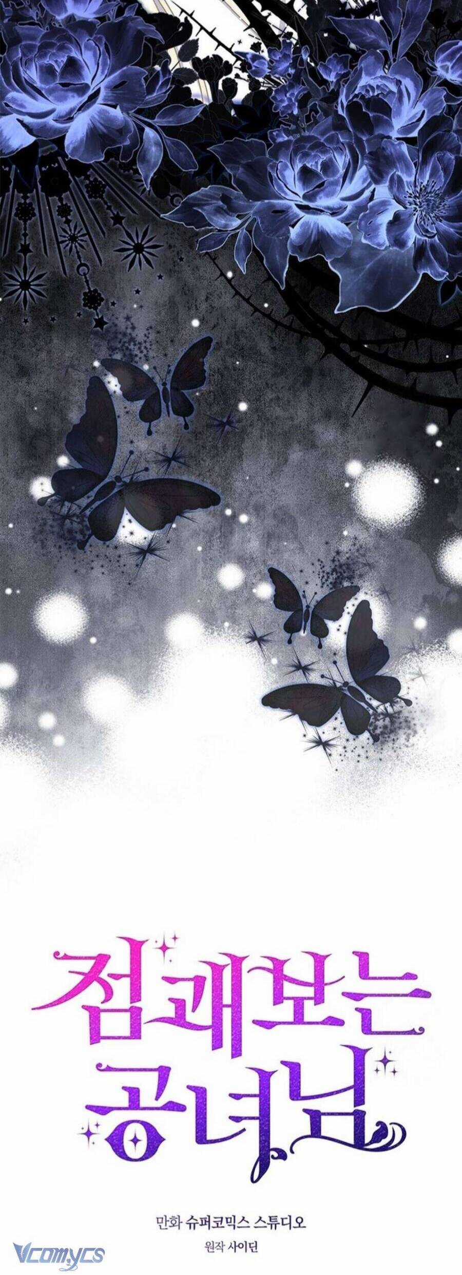 Nàng Công Chúa Tiên Tri Chapter 81 trang 5