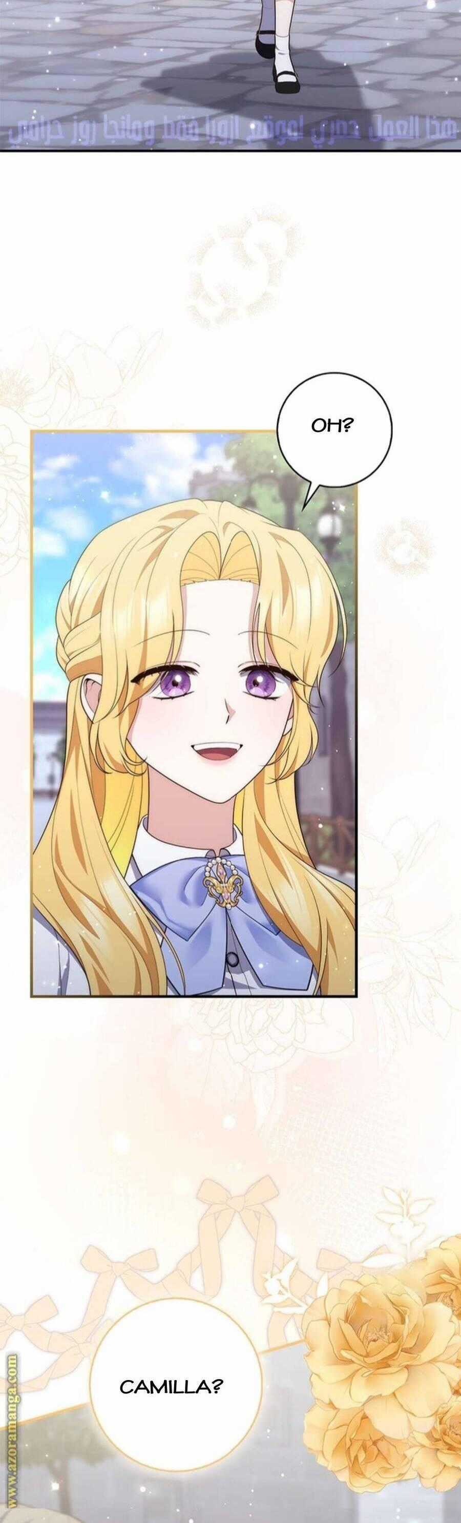 Nàng Công Chúa Tiên Tri Chapter 82 trang 1