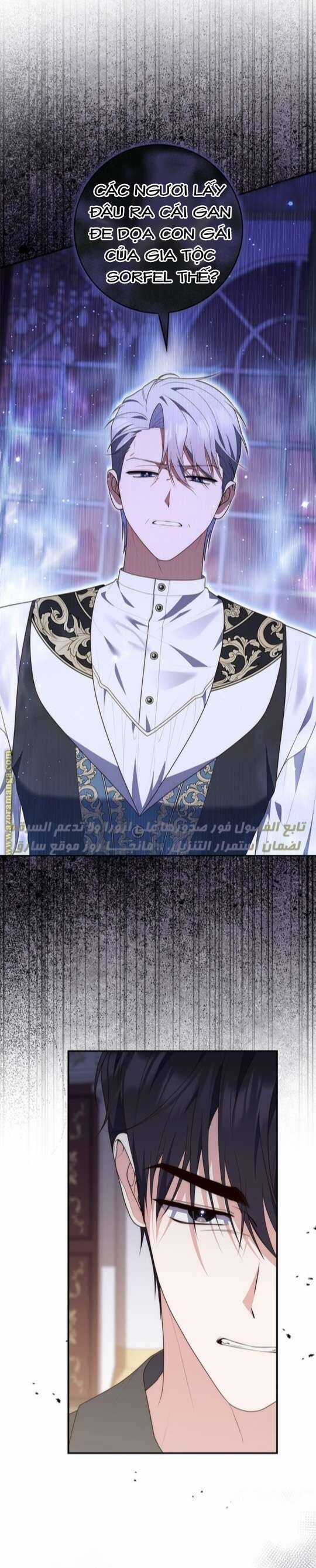 Nàng Công Chúa Tiên Tri Chapter 82 trang 36