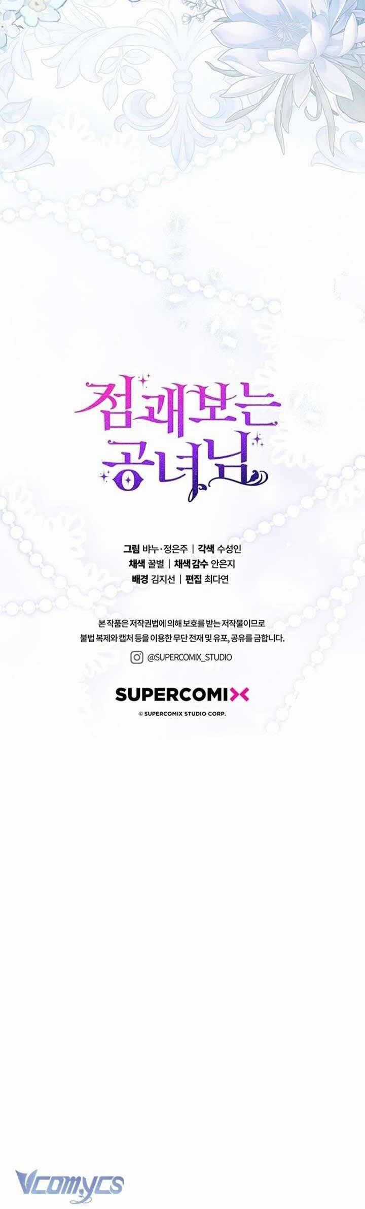 Nàng Công Chúa Tiên Tri Chapter 85 trang 32