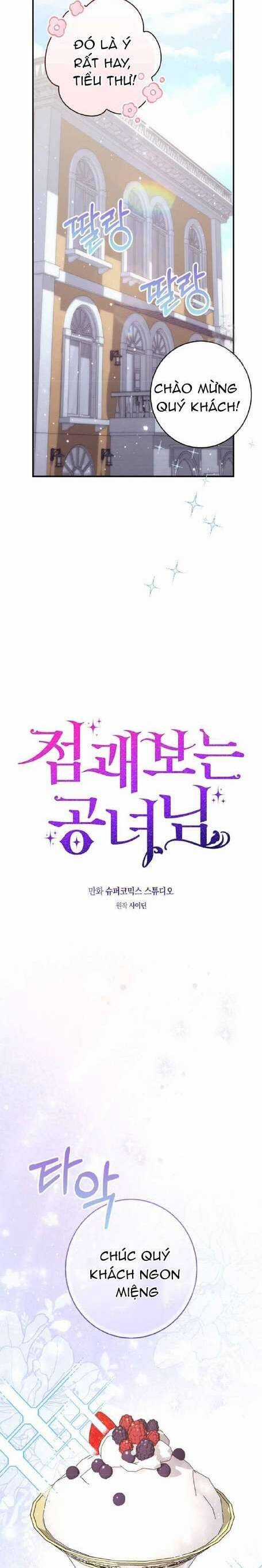 Nàng Công Chúa Tiên Tri Chapter 86 trang 3