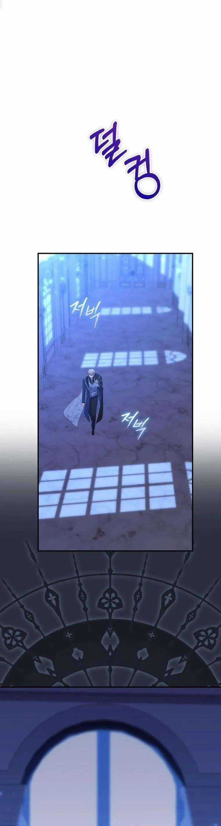 Nàng Công Chúa Tiên Tri Chapter 9 trang 46