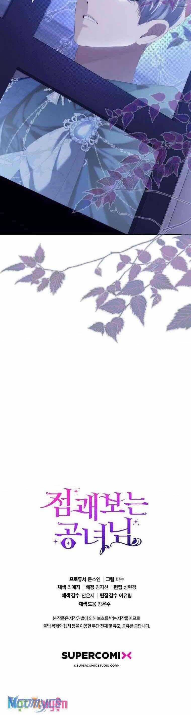 Nàng Công Chúa Tiên Tri Chapter 9 trang 49