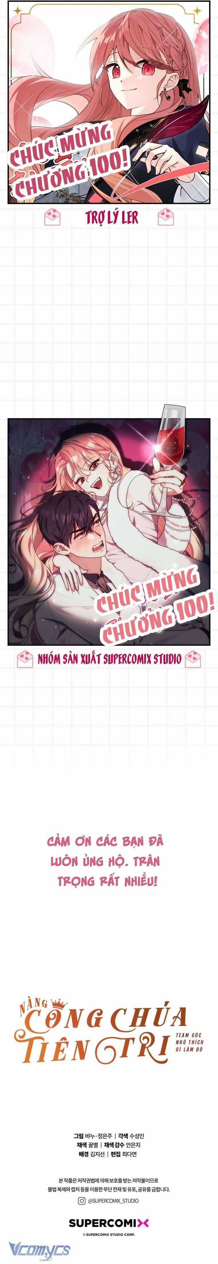 Nàng Công Chúa Tiên Tri Chương 100 trang 15