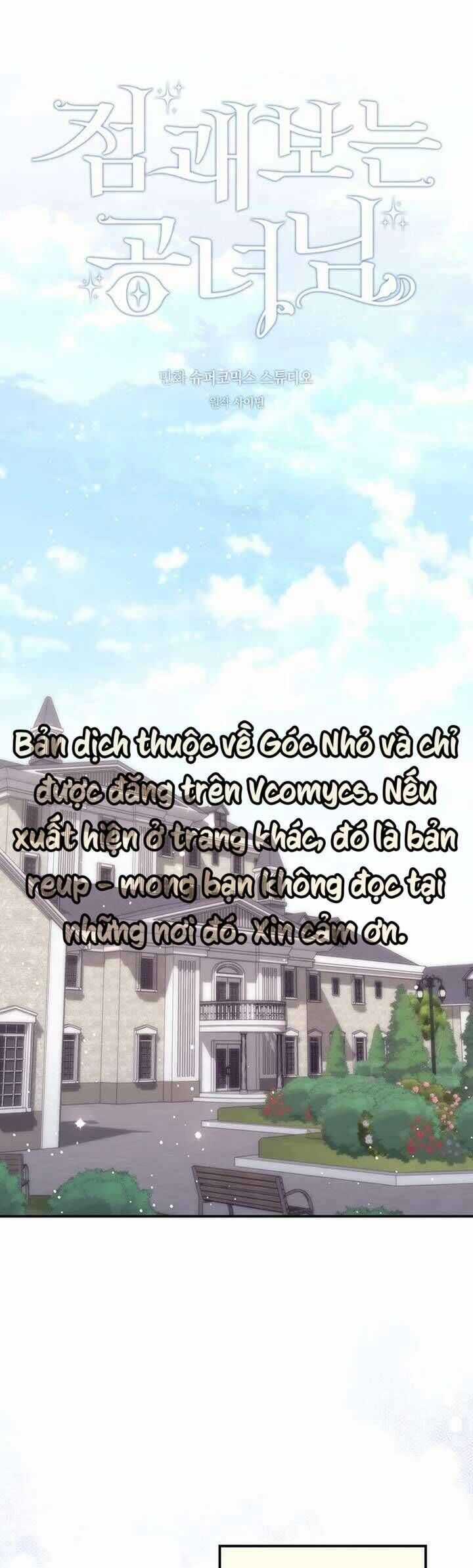 Nàng Công Chúa Tiên Tri Chương 108 trang 16