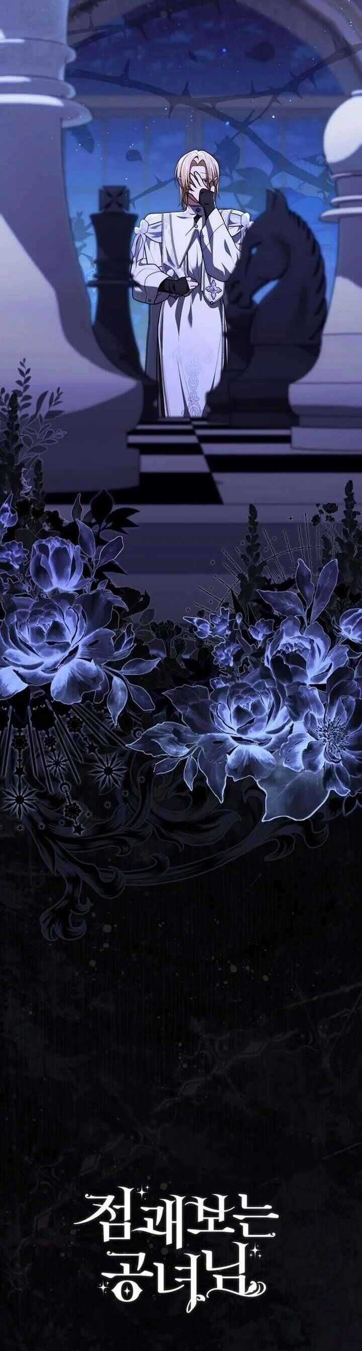 Nàng Công Chúa Tiên Tri Chương 109 trang 56