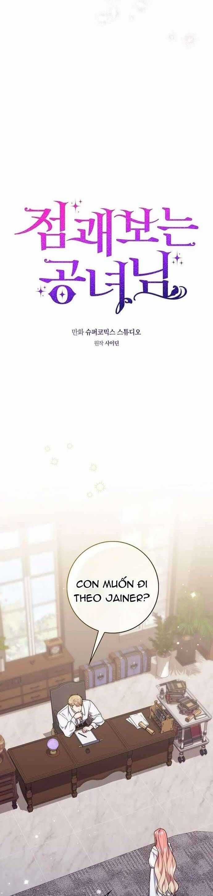 Nàng Công Chúa Tiên Tri Chương 111 trang 23