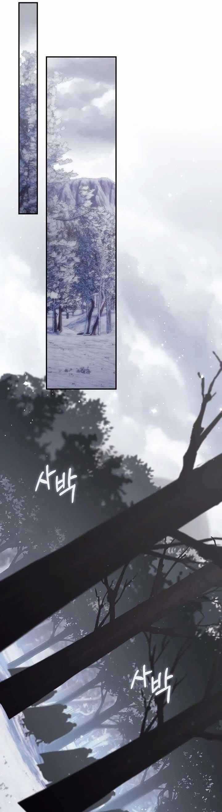 Nàng Công Chúa Tiên Tri Chương 112 trang 13