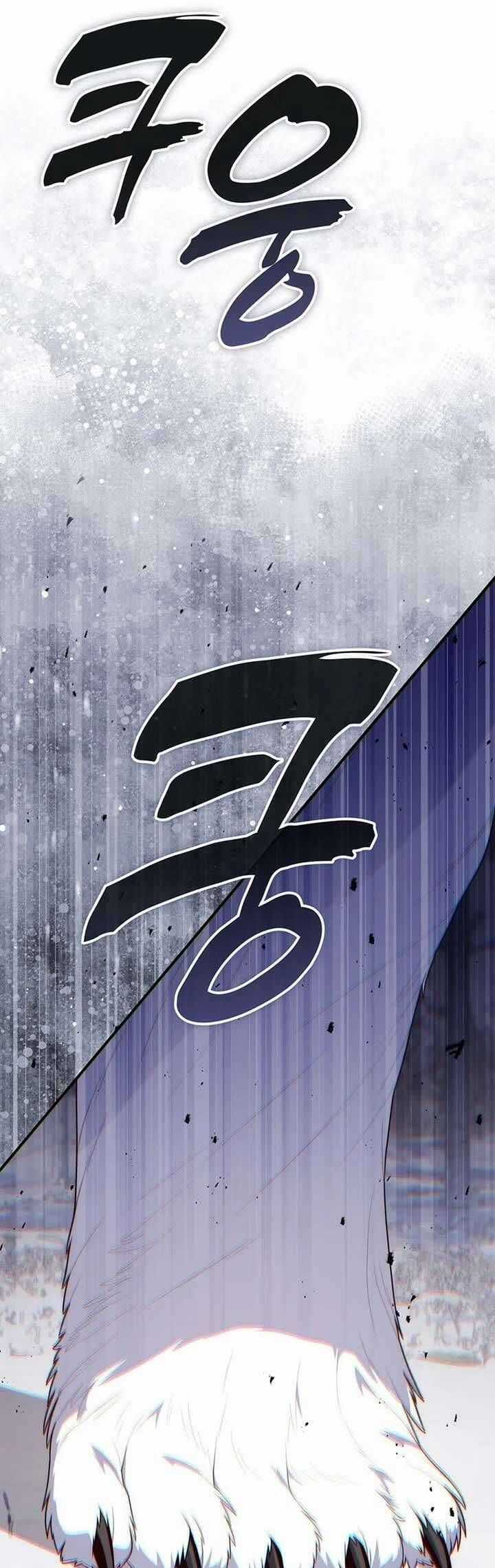 Nàng Công Chúa Tiên Tri Chương 112 trang 17