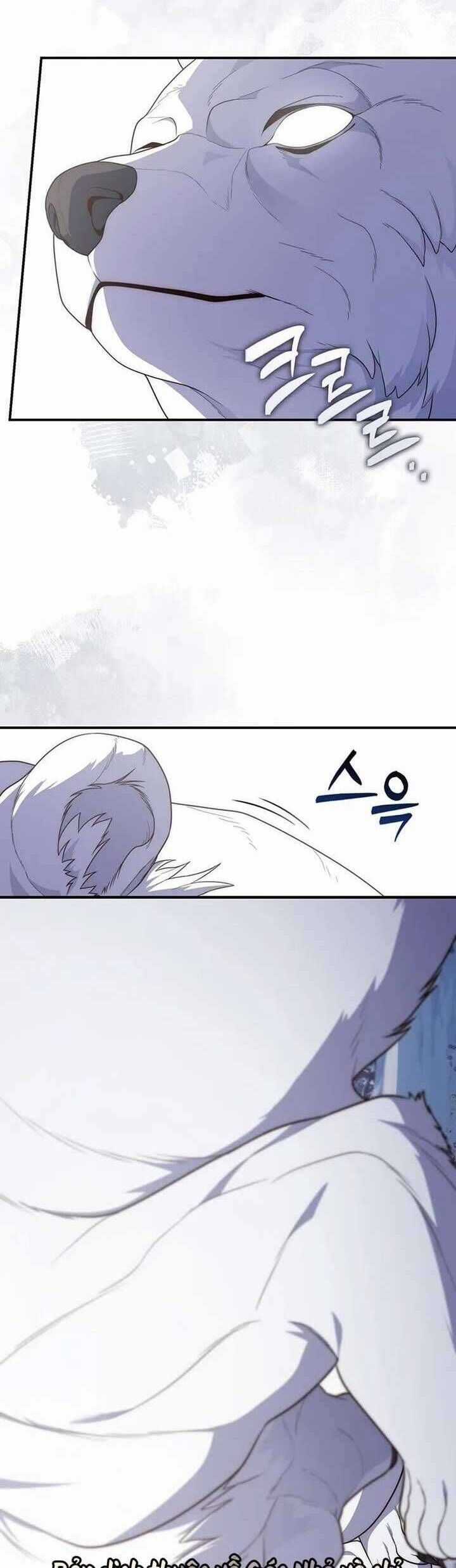 Nàng Công Chúa Tiên Tri Chương 112 trang 34