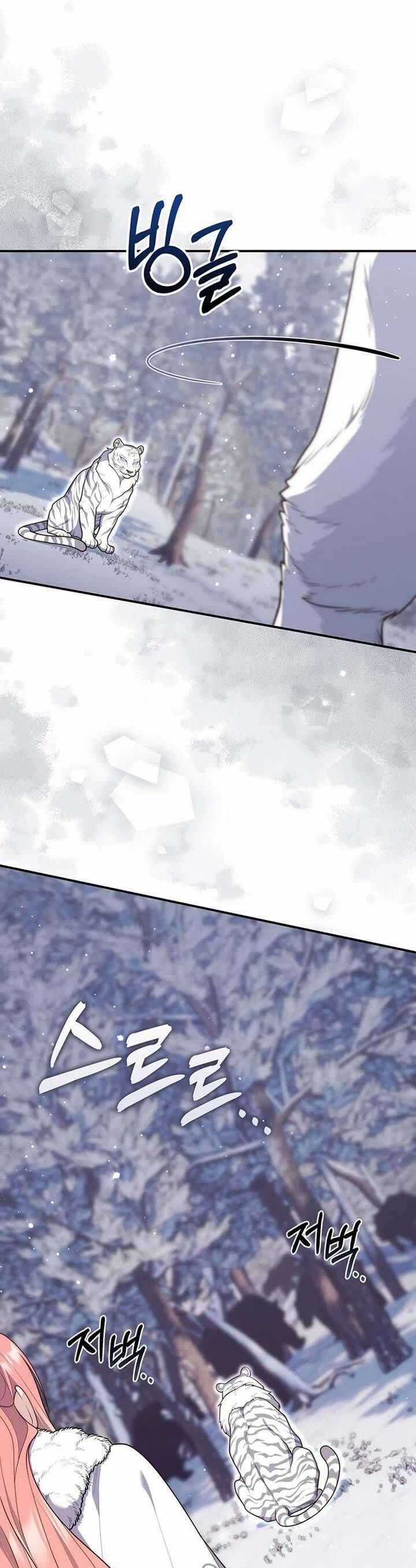 Nàng Công Chúa Tiên Tri Chương 112 trang 36