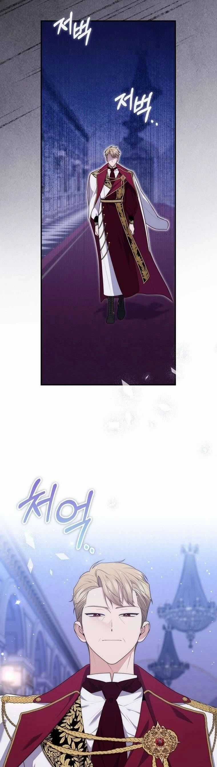 Nàng Công Chúa Tiên Tri Chương 93 trang 21