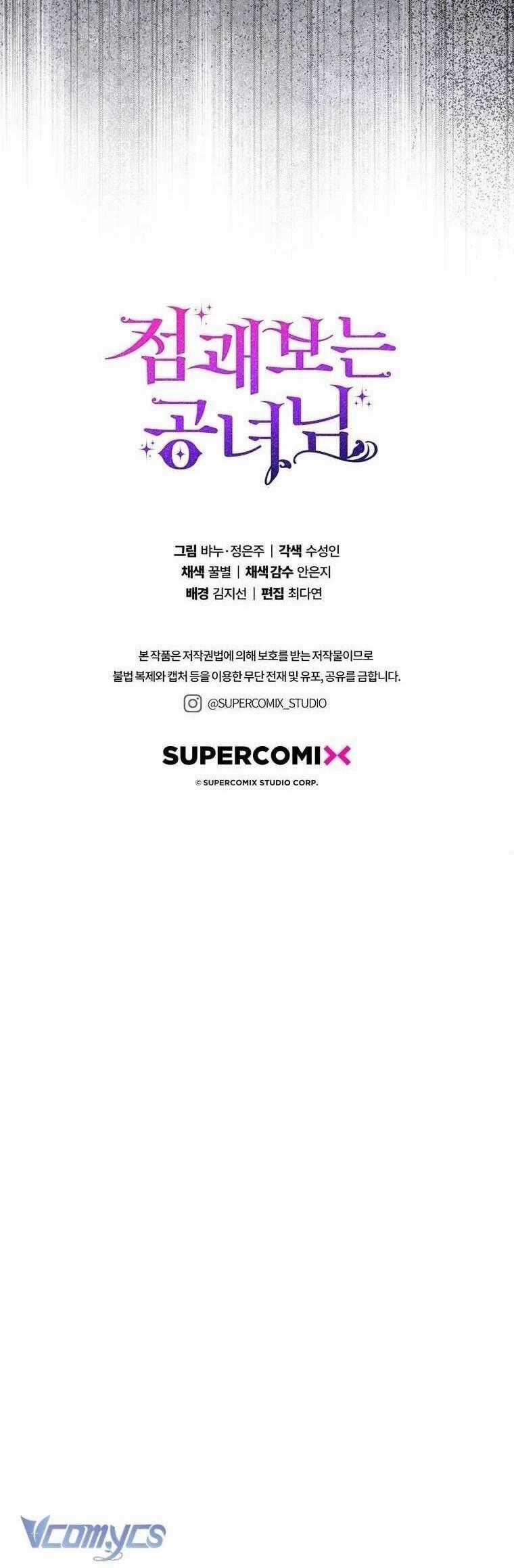 Nàng Công Chúa Tiên Tri Chương 93 trang 52