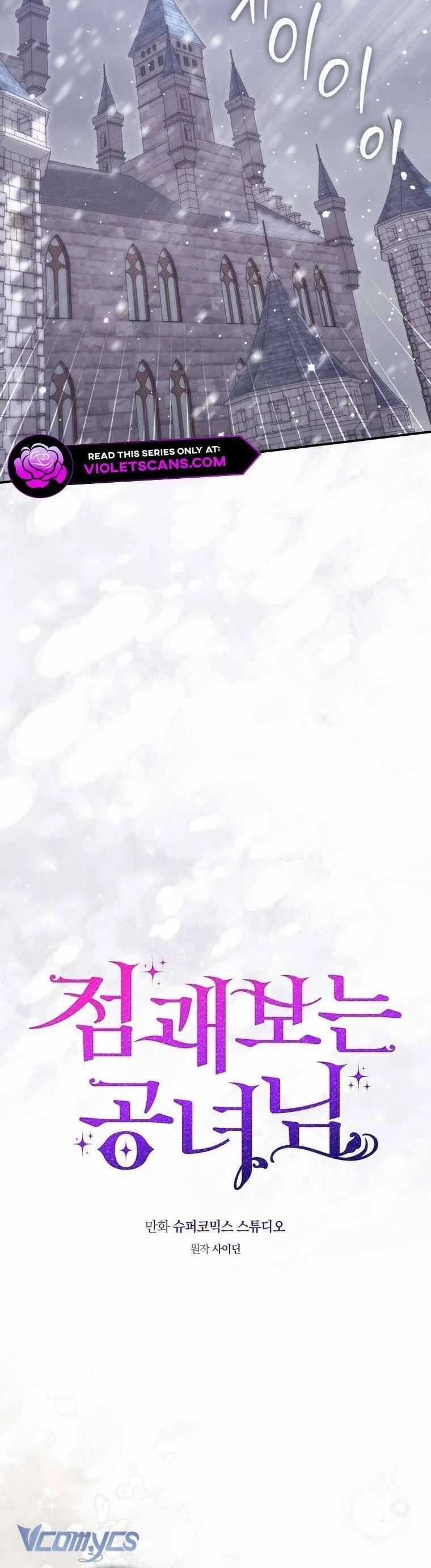 Nàng Công Chúa Tiên Tri Chương 93 trang 6