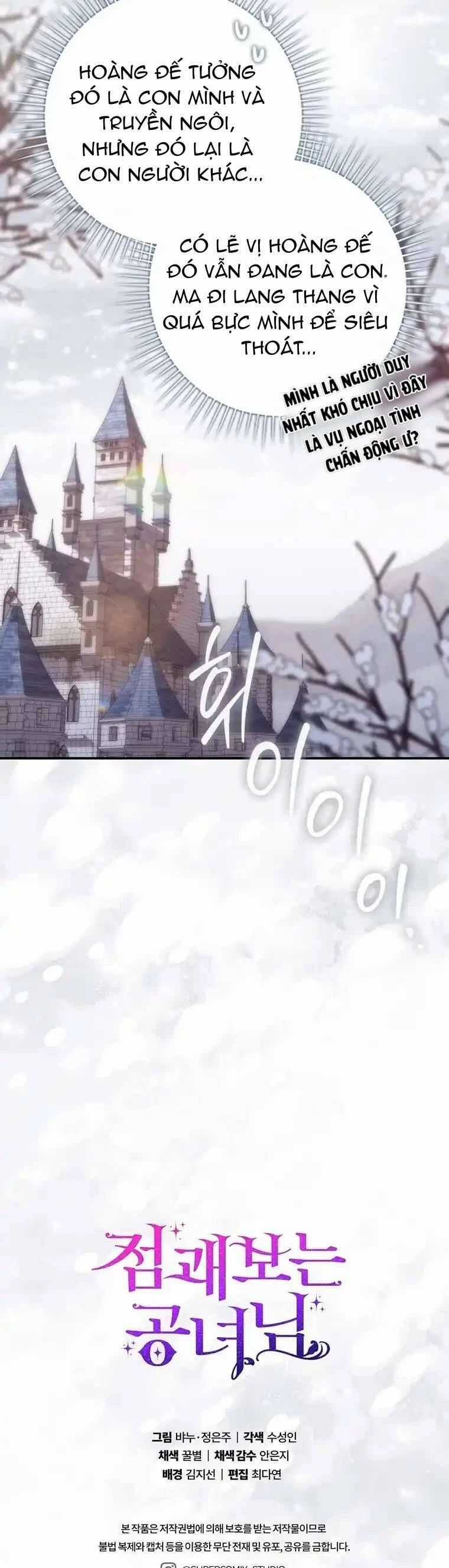 Nàng Công Chúa Tiên Tri Chương 94 trang 51