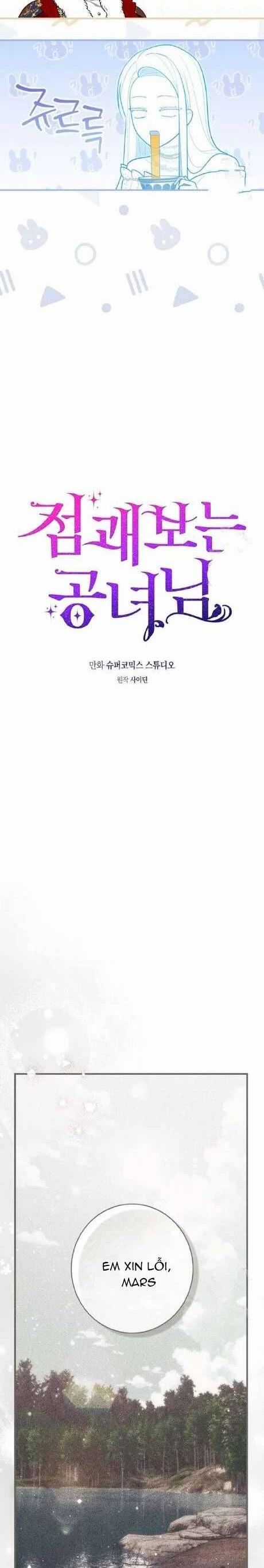 Nàng Công Chúa Tiên Tri Chương 95 trang 2