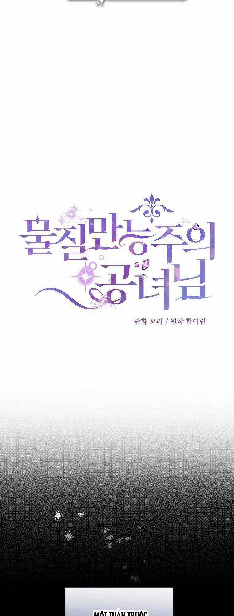 Nàng Công Nương Roselia Chapter 1 trang 18