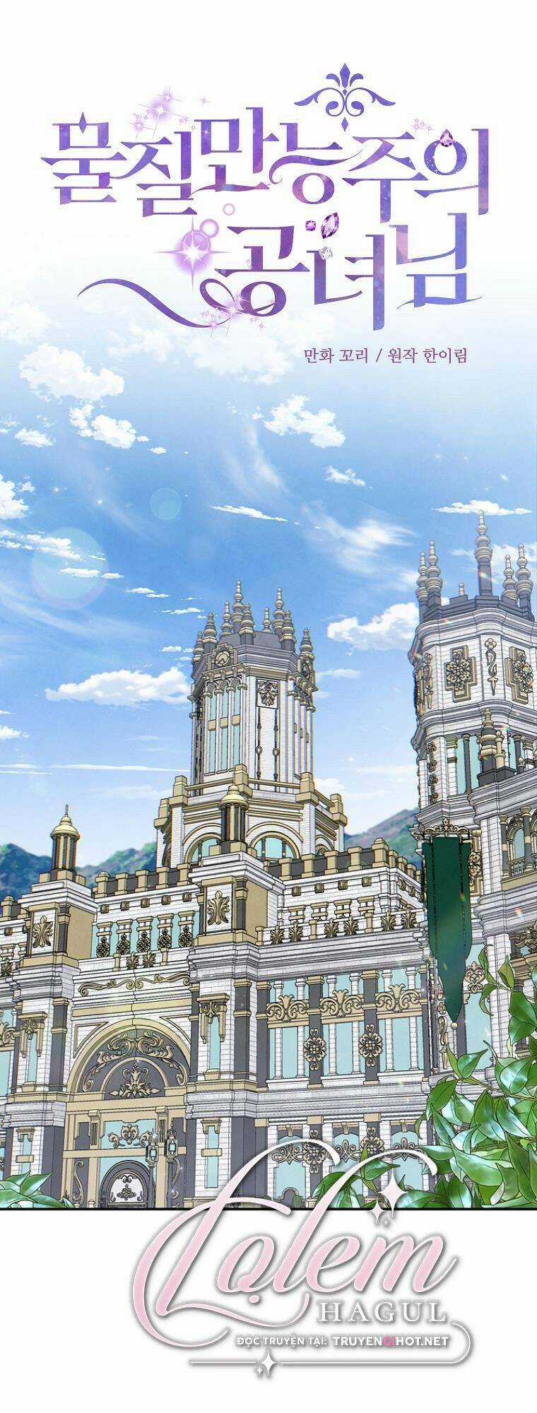 Nàng Công Nương Roselia Chapter 14 trang 11