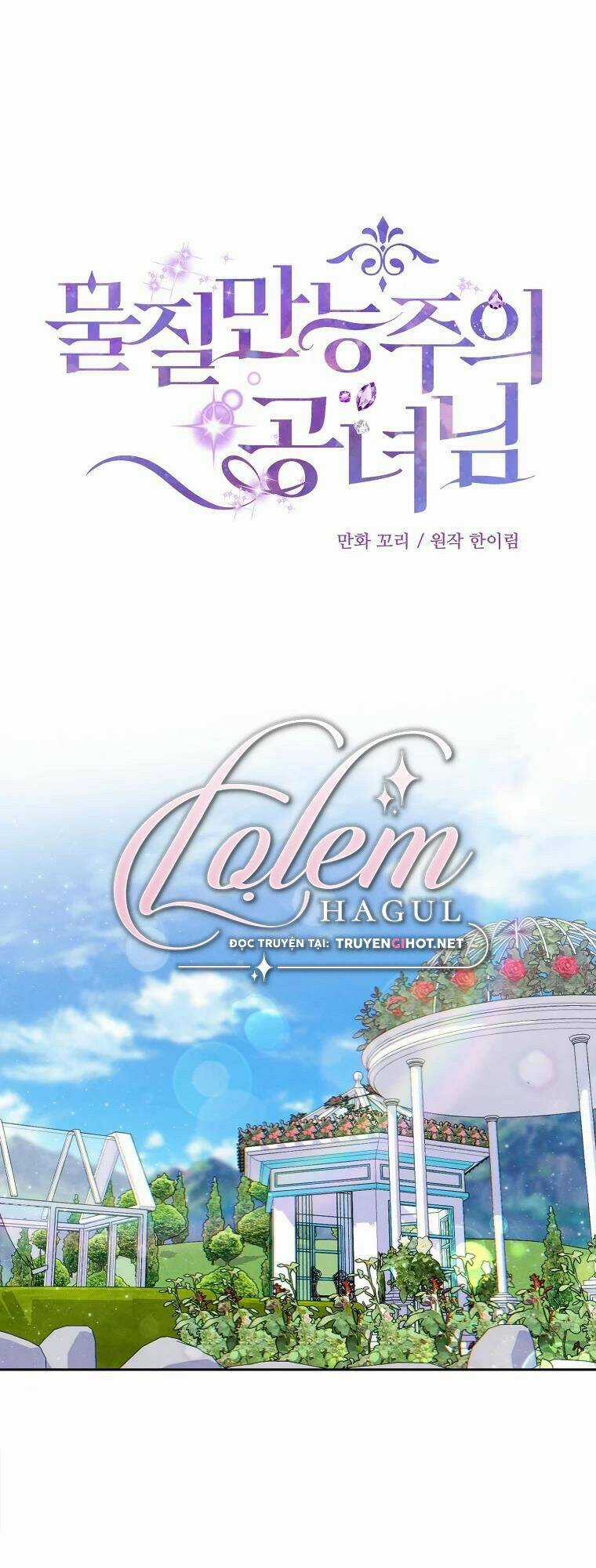 Nàng Công Nương Roselia Chapter 15 trang 0