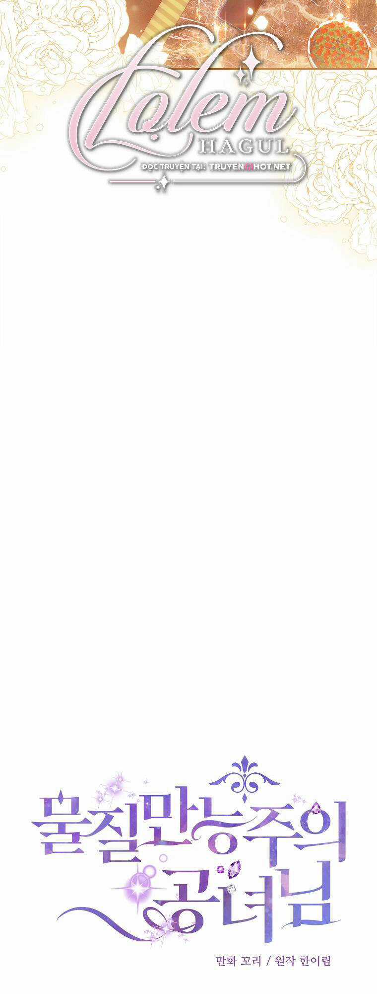 Nàng Công Nương Roselia Chapter 18 trang 9