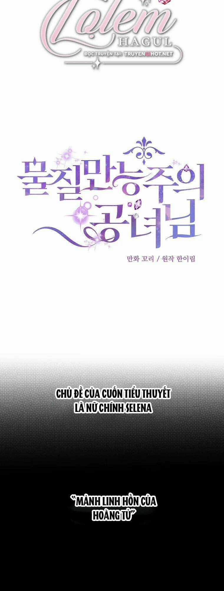 Nàng Công Nương Roselia Chapter 3 trang 10