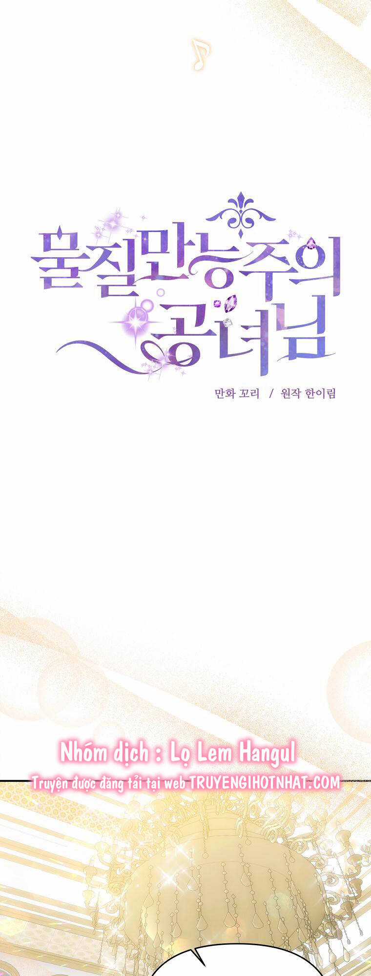 Nàng Công Nương Roselia Chapter 34 trang 10