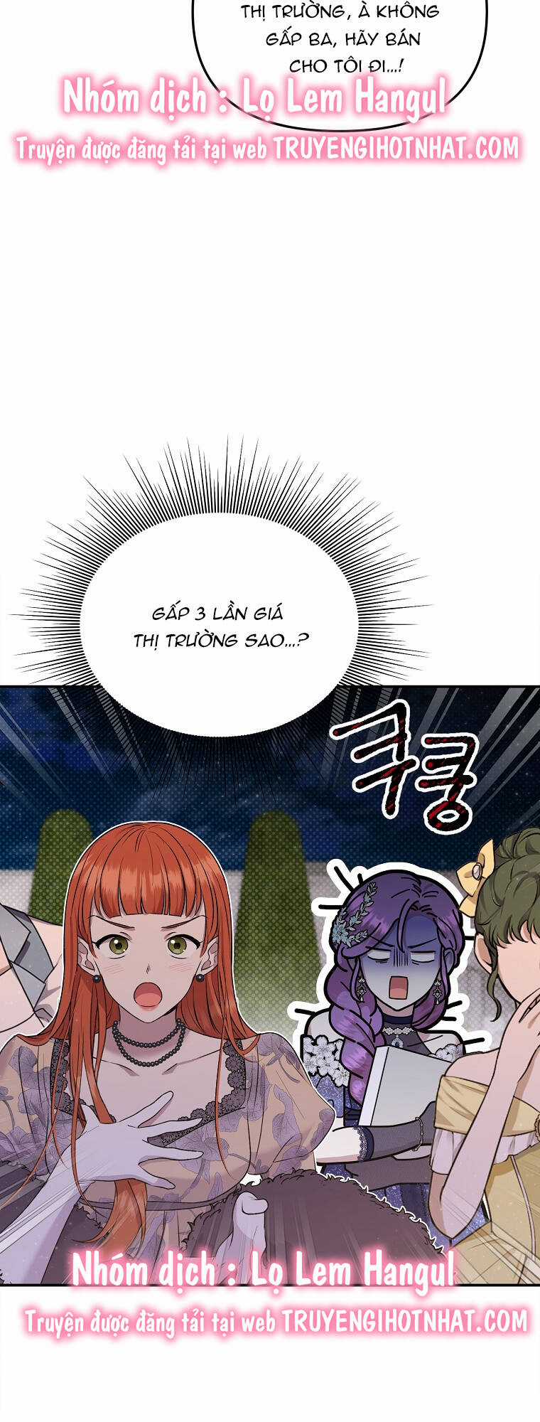 Nàng Công Nương Roselia Chapter 37.1 trang 42