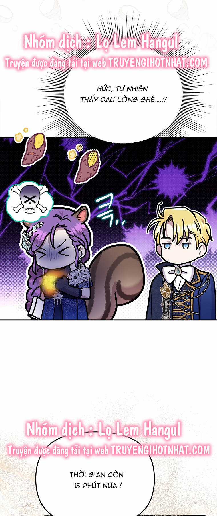 Nàng Công Nương Roselia Chapter 37.1 trang 44