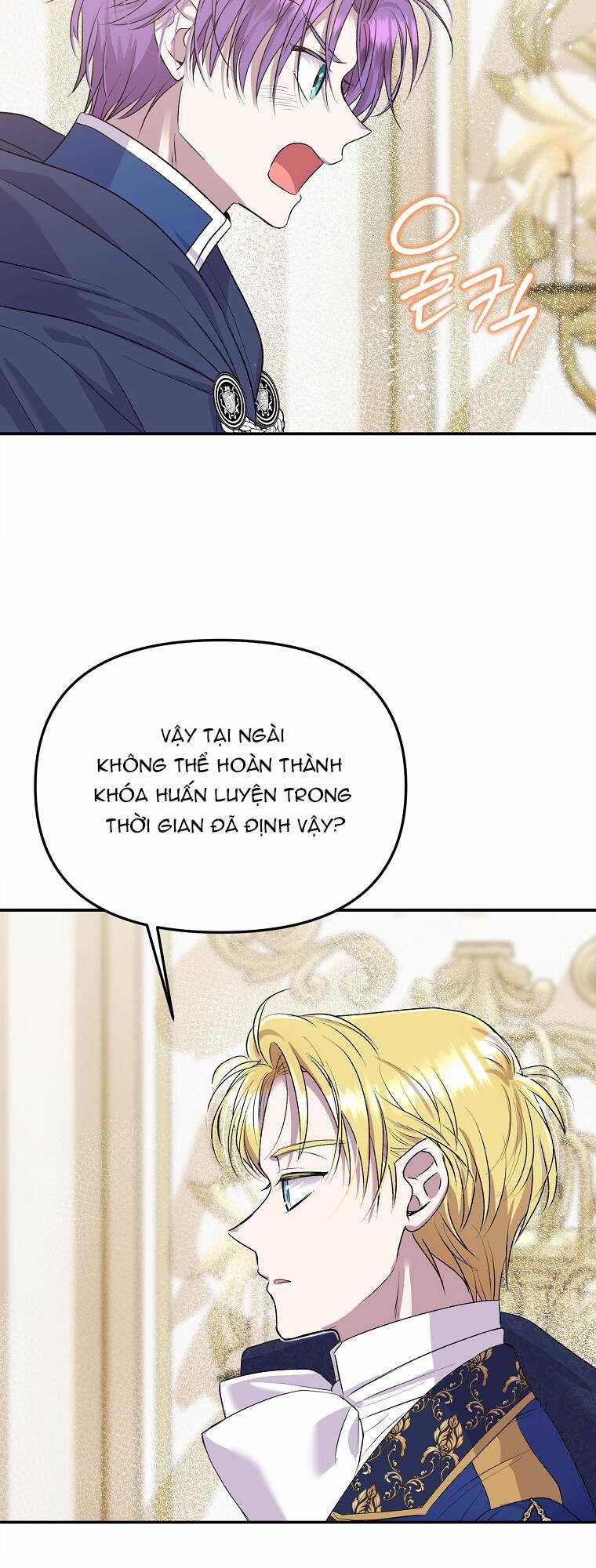 Nàng Công Nương Roselia Chapter 37.1 trang 6