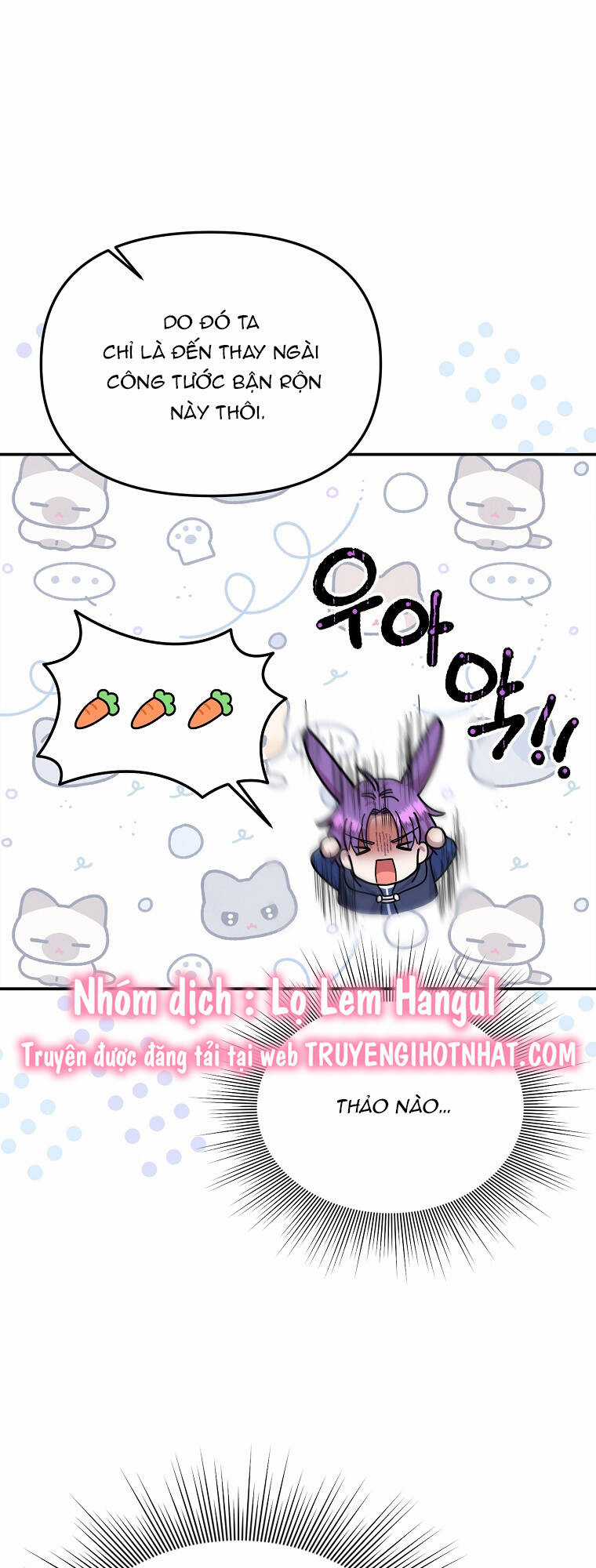 Nàng Công Nương Roselia Chapter 37.1 trang 7