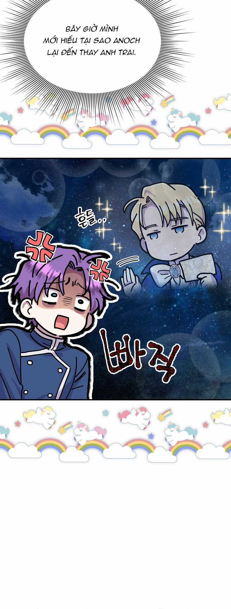 Nàng Công Nương Roselia Chapter 37.1 trang 8