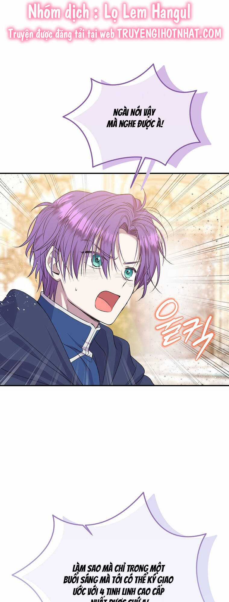 Nàng Công Nương Roselia Chapter 37.1 trang 9